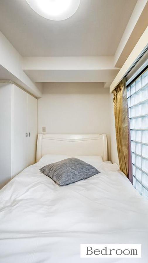 Aparthotel Status59 With Parking Sapporo Exterior foto