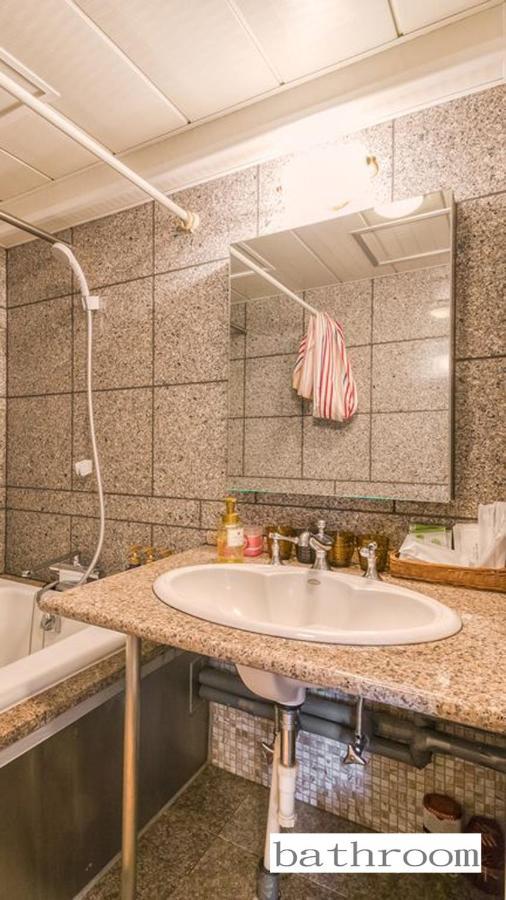 Aparthotel Status59 With Parking Sapporo Exterior foto